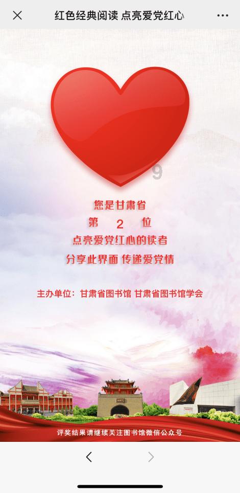 解答万物,尽在片多多小萝莉洗澡免费观看高清 电影蜗牛问答平台